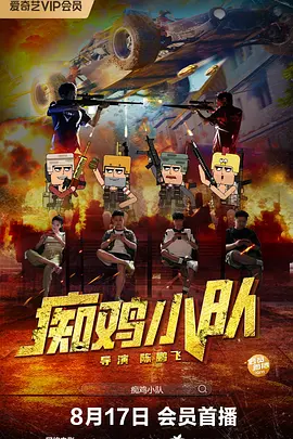 www黄色片